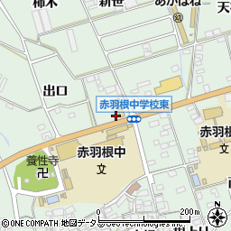 愛知県田原市赤羽根町出口103周辺の地図