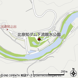 比奈知ダム下流親水公園周辺の地図
