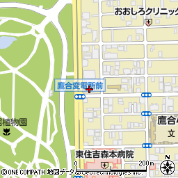 関西電力鷹合町変電所周辺の地図