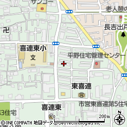 東喜連第三住宅１５周辺の地図