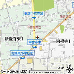 U　Dental　Clinic　生駒郡法隆寺院周辺の地図