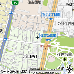 トイレつまり解決・水の生活救急車　大阪市住之江区・エリア専用ダイヤル周辺の地図