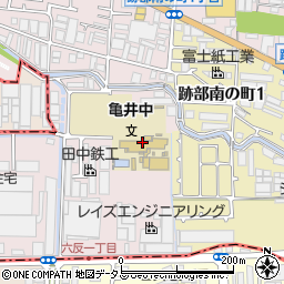 八尾市立亀井中学校周辺の地図