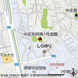 中庄別府南1号遊園周辺の地図