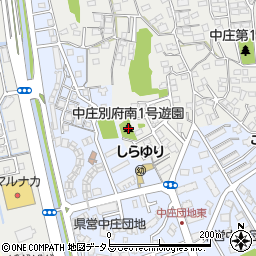 中庄別府南１号遊園周辺の地図