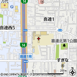 大阪市立喜連北小学校周辺の地図