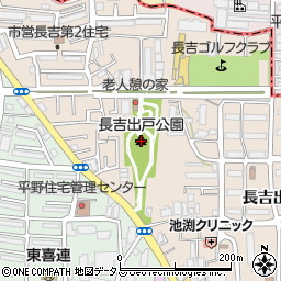 長吉出戸公園周辺の地図