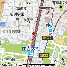 荒井履物店周辺の地図