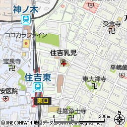 大阪市立　住吉子育て支援センター周辺の地図