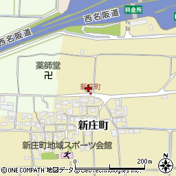 新庄町公民館周辺の地図