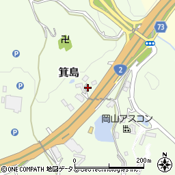 岡山県岡山市南区箕島2570周辺の地図