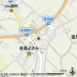 平岡建具店周辺の地図