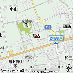 愛知県田原市赤羽根町荒古周辺の地図
