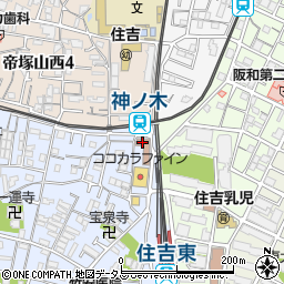大阪住吉町郵便局 ＡＴＭ周辺の地図