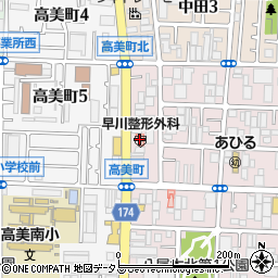 早川整形外科医院周辺の地図