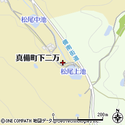 岡山県倉敷市真備町下二万2511-1周辺の地図