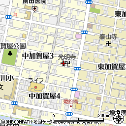 ＹＣ読売新聞加賀屋周辺の地図