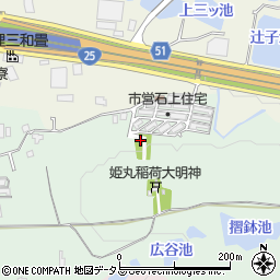 奈良県天理市石上町979周辺の地図