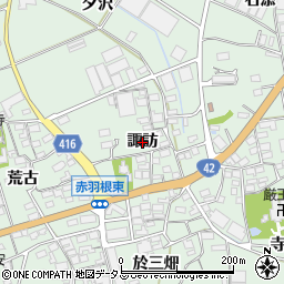 愛知県田原市赤羽根町（諏訪）周辺の地図