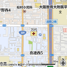 ダイソー万代喜連西店周辺の地図