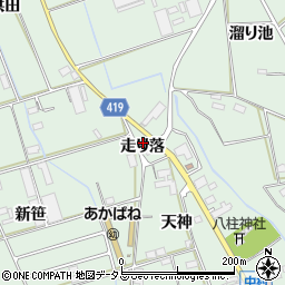 愛知県田原市赤羽根町（走り落）周辺の地図