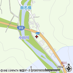 岡山県井原市芳井町梶江16周辺の地図