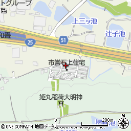 奈良県天理市石上町842周辺の地図