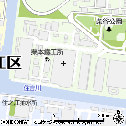 株式会社栗本鐵工所　住吉工場総務課周辺の地図