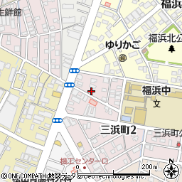 サンヨー薬局三浜店周辺の地図