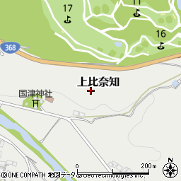 三重県名張市上比奈知周辺の地図