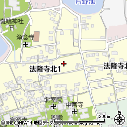 奈良県斑鳩町（生駒郡）法隆寺北周辺の地図