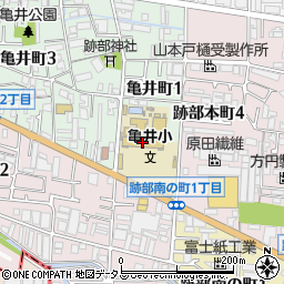 八尾市立亀井小学校周辺の地図