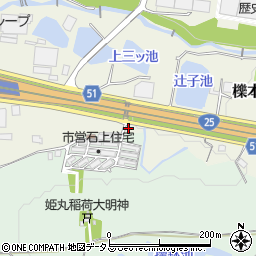 奈良県天理市櫟本町3411周辺の地図