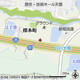 奈良県天理市櫟本町3259周辺の地図