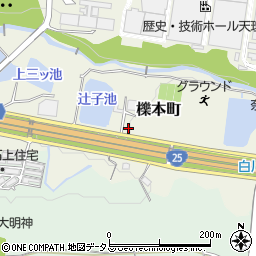 奈良県天理市櫟本町3325周辺の地図
