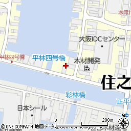 新栄運輸株式会社　運輸部周辺の地図