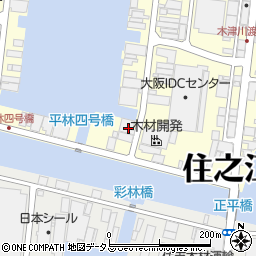 船津商事株式会社周辺の地図