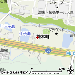 奈良県天理市櫟本町3238周辺の地図
