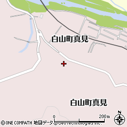 三重県津市白山町真見123周辺の地図