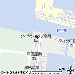 共立港運株式会社周辺の地図