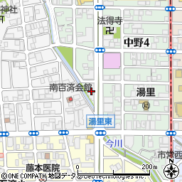 Curry Cafe Roots 大阪市 カフェ 喫茶店 の地図 住所 電話番号