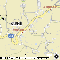 奈良県生駒郡平群町信貴畑476周辺の地図