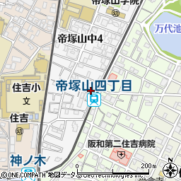 帝塚山珈琲館ｅｉｇｈｔ周辺の地図