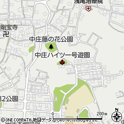 中庄ハイツ一号遊園周辺の地図