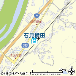 石見横田駅周辺の地図