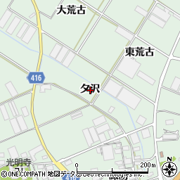 愛知県田原市赤羽根町夕沢周辺の地図