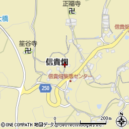奈良県生駒郡平群町信貴畑1232周辺の地図