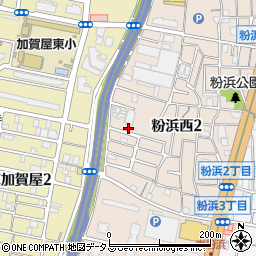 大阪府大阪市住之江区粉浜西2丁目周辺の地図