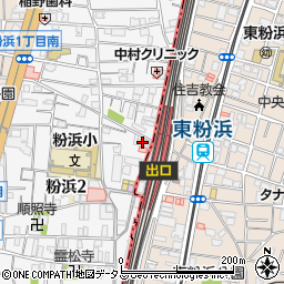 ナカオヘルシー鍼灸院周辺の地図