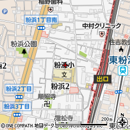 大阪府大阪市住之江区粉浜周辺の地図